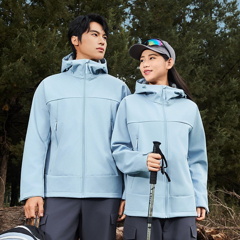 Birdhouse's New Outdoor Softshell Jacket, Mountaineering Coat, Daily Commuting Wear for Men and Women, Windproof, Warm, Waterproof, and Durable Birdhouse's New Outdoor Softshell Jacket, Mountaineering Coat, Daily Commuting Wear for Men and Women, Windproof, Warm, Waterproof, and Durable