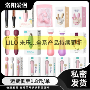 LILO�혷Ů����ο����av��Ħ�����Ӱ����˸�����Ʒ�����l