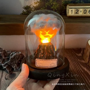 Diy Volcano Night Light Volcano Erupts Conch Sea Urchin Giving Girlfriend Boyfriend Birthday Gift Group Building Activity Ornaments