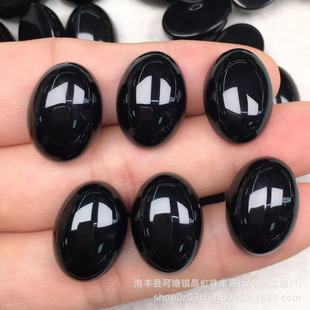 Wholesale natural black agate ring oval flat plain black chalcedony bare stone egg surface smooth semi-finished products