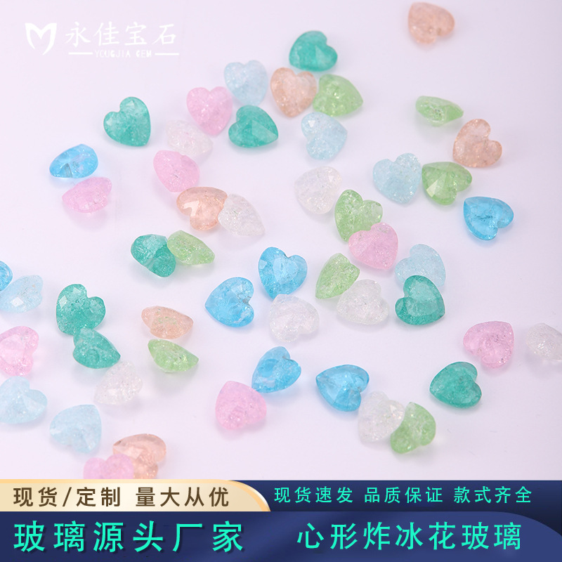 Glass small beads heart shaped heart-shaped