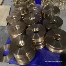 CuSn7ZnPb高强度锡青铜 进口铝青铜 磷青铜材质的铜衬套铜合金