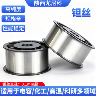 �߼����g�z0.06mm-28mm��������������ӟ����t�����տ������g�z