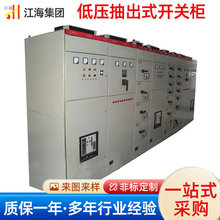 ����_GCK�͉����ʽ�_�P��_GCK���׳�ϙ�__��늙����Sֱ��