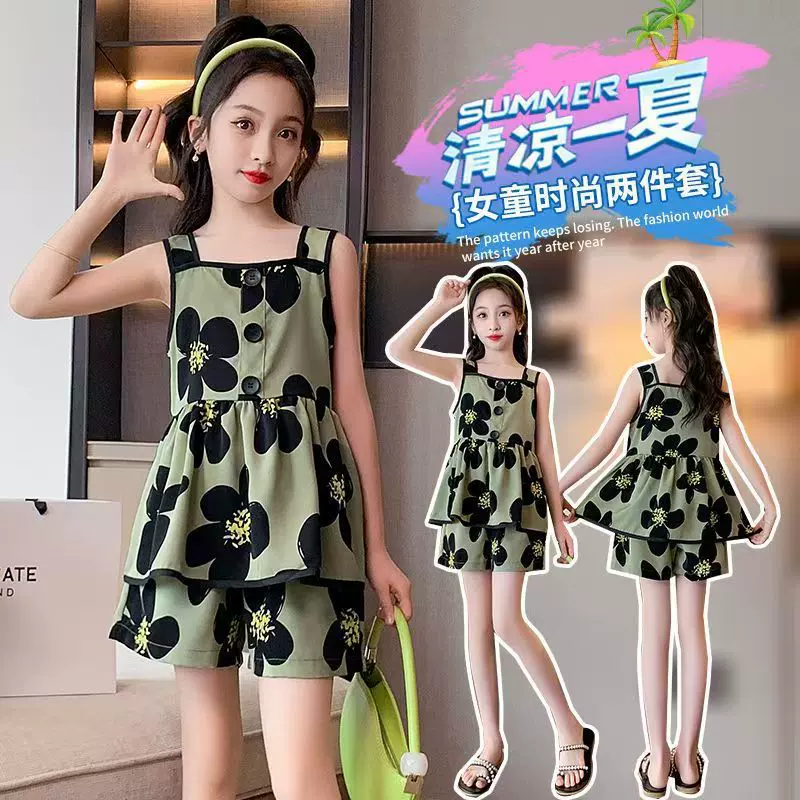 无袖背心裙子短裤两件套网红甜美女童夏季套装碎花吊带裙童装批发