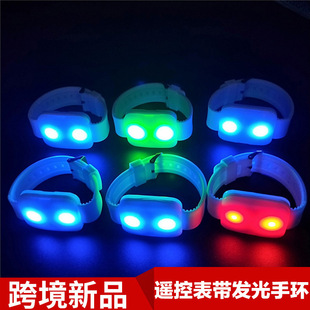 New LED remote control luminous bracelet TPU support watch wristband 15 colors remote control luminous bracelet adjustable strap