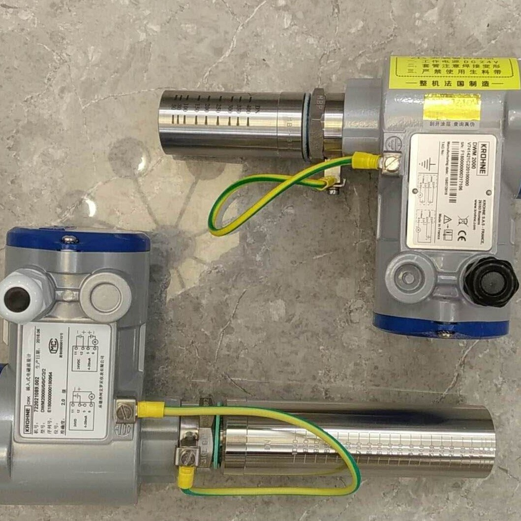 KROHNE DWM2000插入式电磁流量计 现货批发 20年老店