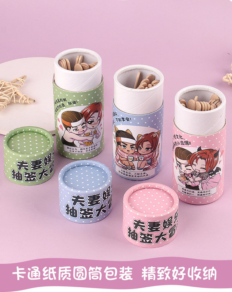 Wooden Lottery Adventure Game for Couples Flirting with Pink Green Blue Sticks — detail image 20