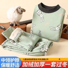 ��ͯ��ů�������b�ӽq�Ӻ���Ůͯ������ѝ�д�ͯ��С����ů�¶���