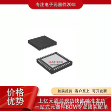 SIM3C134-B-GM LTC3882EUJ#TRPBF TPS53679RSBR ���ؿ�����QFN-40