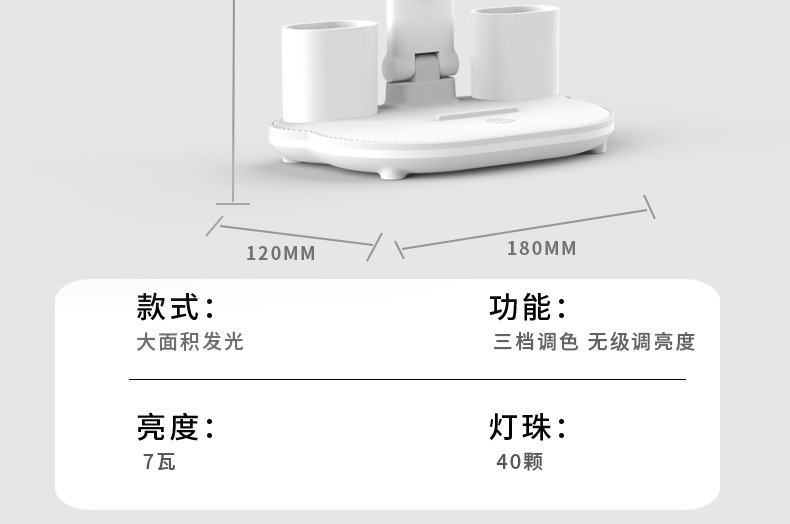 e9556e7f-92b2-451b-8ea3-87708945a558.jpe