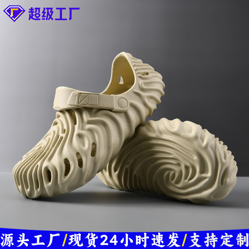 Eva Ultra-Light New Couple Solid Color Clogs for Men and Women, Outdoor Non-Slip Clogs Wholesale