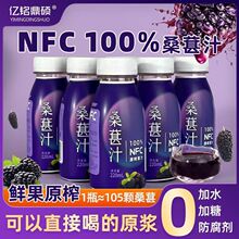 ��ɣ���r��ԭե100%NFCɣ��ԭ�{�|㑶��T�o���ӟo�ǟo����ɣ��֭