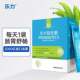 Le. Force probiotics freeze-dried powder prebiotics regulate gastrointestinal motility intestinal probiotics Paul probiotics in stock