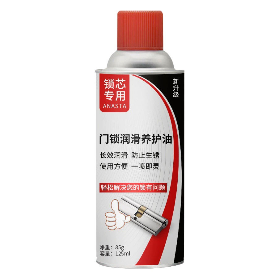 Бытовая жидкая смазка Антикоррозийная смазка стекло автомобиля масло Стандартный дверной замок смазка для обслуживания цилиндров