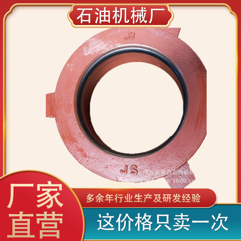 厂家直销 锤击由壬   油田锤击由壬 规格齐全 现货批发