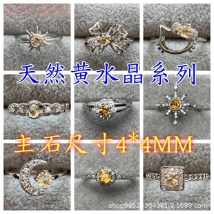 ��Ȼ�Sˮ����ָ4*4Mԭ���Ƕ�ʌ�ƽ�׵������A���ֱ���羳؛Դ