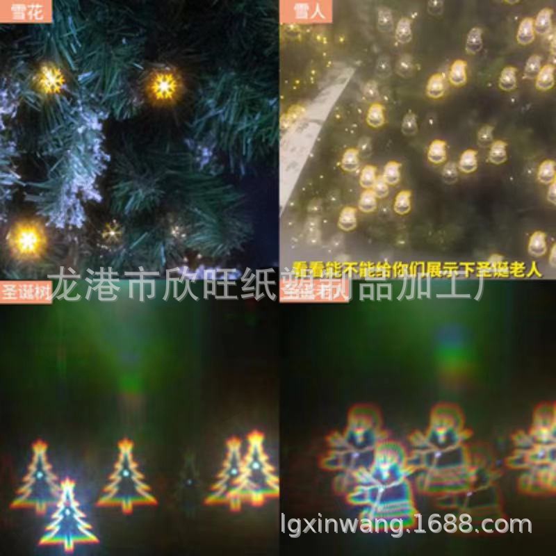 O1CN01C3GfRi2FfSe9mQ5ik_!!2515