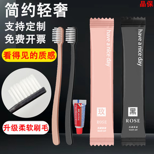 �Ƶ�һ������ˢ����ϴ����Ʒ���b�S�����l���Ǽ��e�^��������ܛë