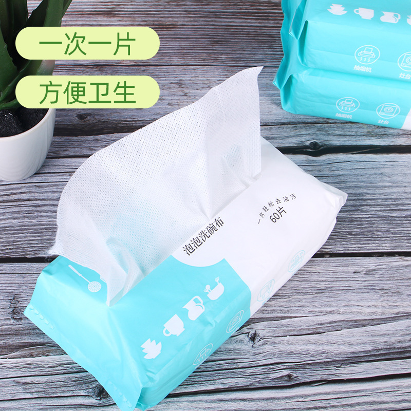 Comes with Dishwashing Liquid, Wet Wipes, Bubble Dishcloth, Disposable Dish Towel, Kitchen Household Lazy Rag, Paper Towel, Lunch Box