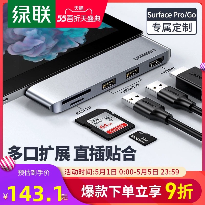 Адаптер Ugreen для Surface Pro Expansion Dock (4/5/6/7) и планшетов Microsoft Surface Go — расширение USB-интерфейсов