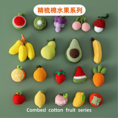 国内販売クロスボーダー毛糸手作り玩具ニット果物野菜不起球精櫛綿果物シリーズペンダントキーホルダー