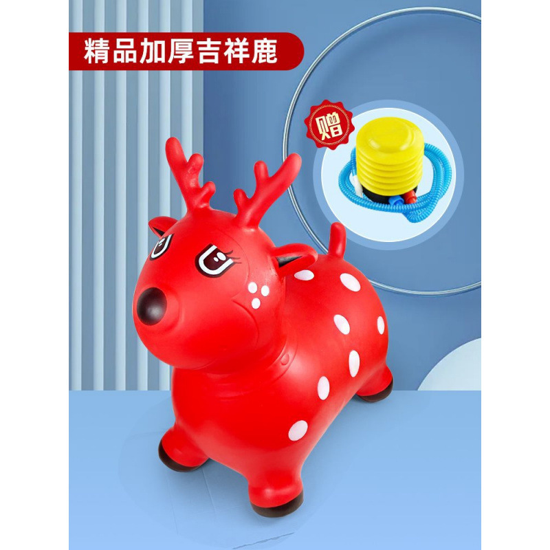 빨간색 상서로운 사슴(팽창식 도구와 함께 제공)