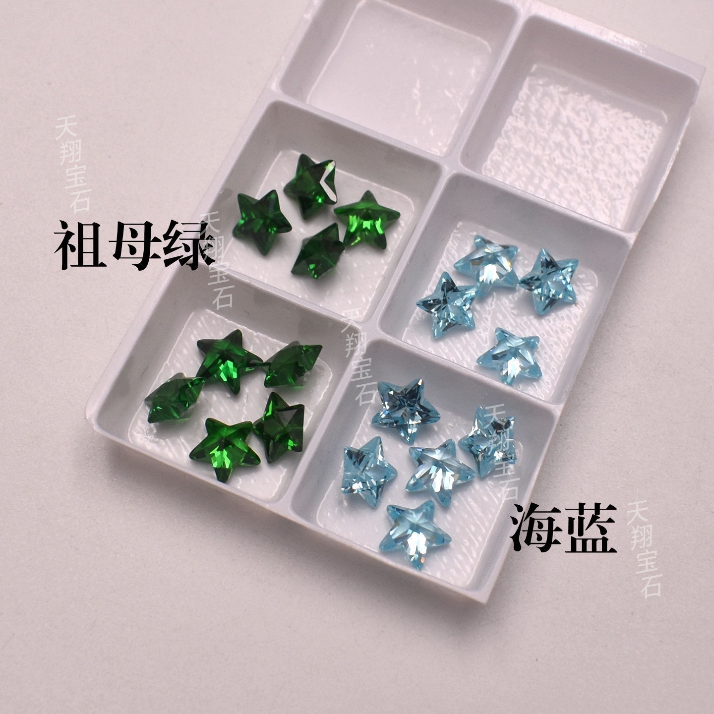 sapphire gemstone emerald with zircon