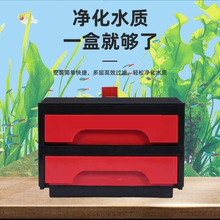 鱼缸过滤盒滴流盒干湿分离底滤槽下水管瀑布外置净化水质增氧