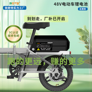 ���ÿ���{�ۯB늄�܇48V�늳ش�����܇β؛��ͨ���ƿ���Sֱ�N