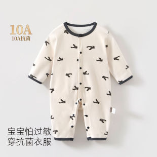 �냺�B�w�´��＃��A��L��˯���׃��־��·�����������������