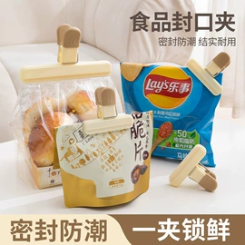 收纳盒;衣钩/挂钩;衣架