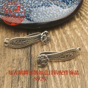 S925���ydiy���������ϲ�o��֦�����朒��K����Ʒ���y����