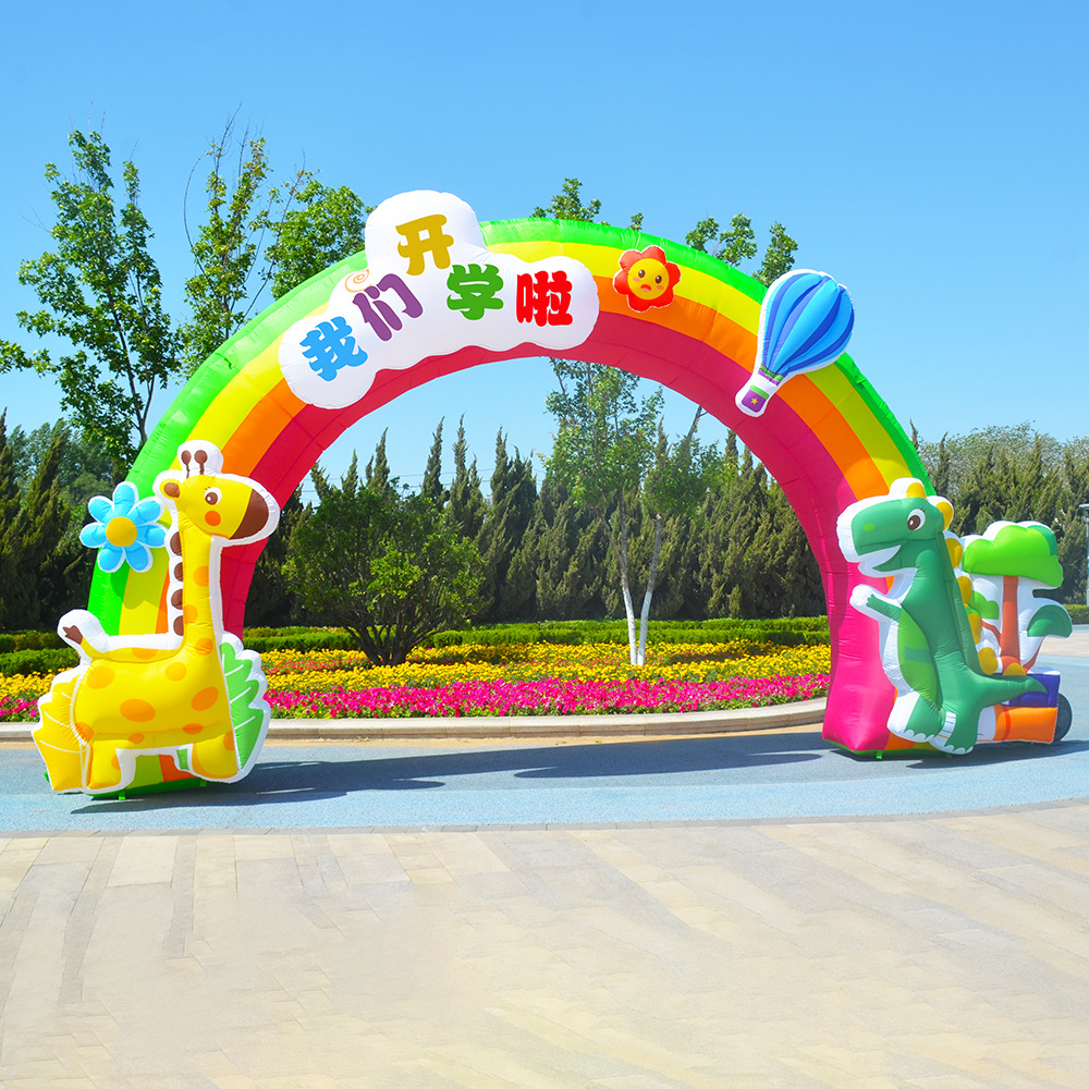Arco inflable de dibujos animados para escuela primaria, jardín de infantes, puerta inflable de arcoíris, evento de celebración, ceremonia de inauguración, membrana inflable