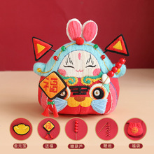 �����������ֹ�diy���ϰ���ѧ��������ż���������ѳ��Ҽ���ү