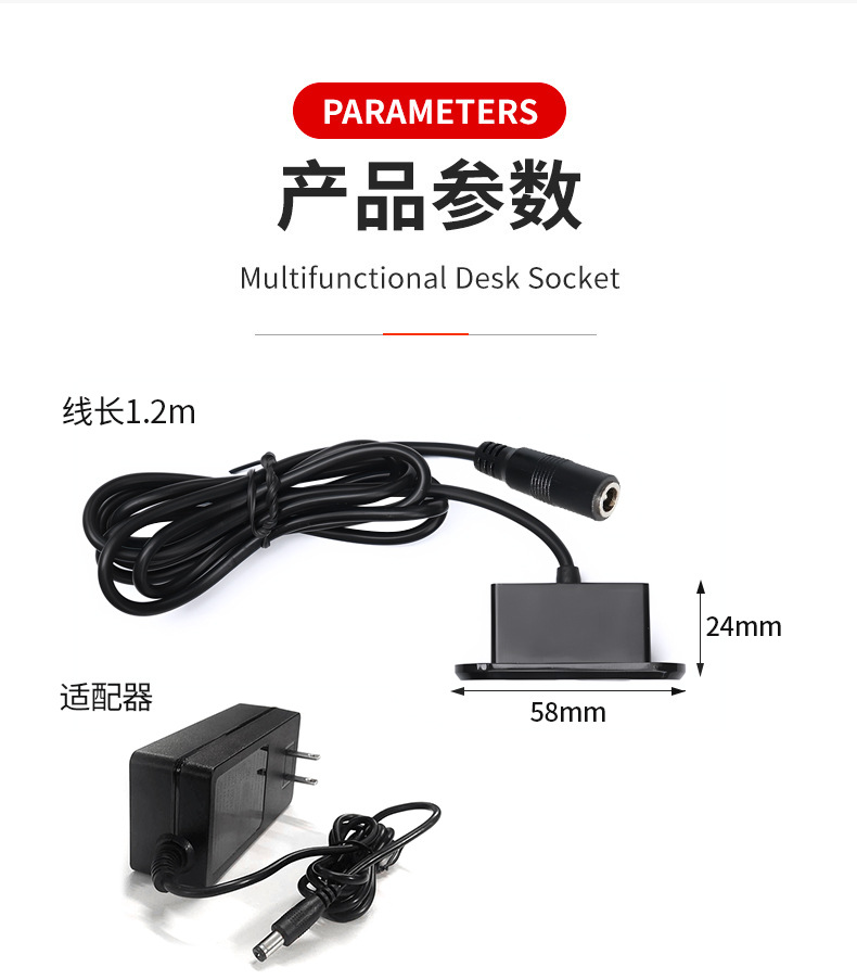 T21-C详情页-定制版_10