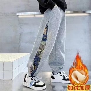 Boys' Pants Autumn and Winter Casual Pants 2023 New Autumn Dress Large and Large Children's fleece-lined Pants Trendy Sports Pants