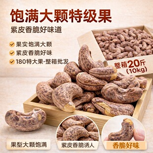 ��Ƥ����180���x���w����Ƥ�}�h�ִ��Թ��ɹ���ʳ���l���l10kg