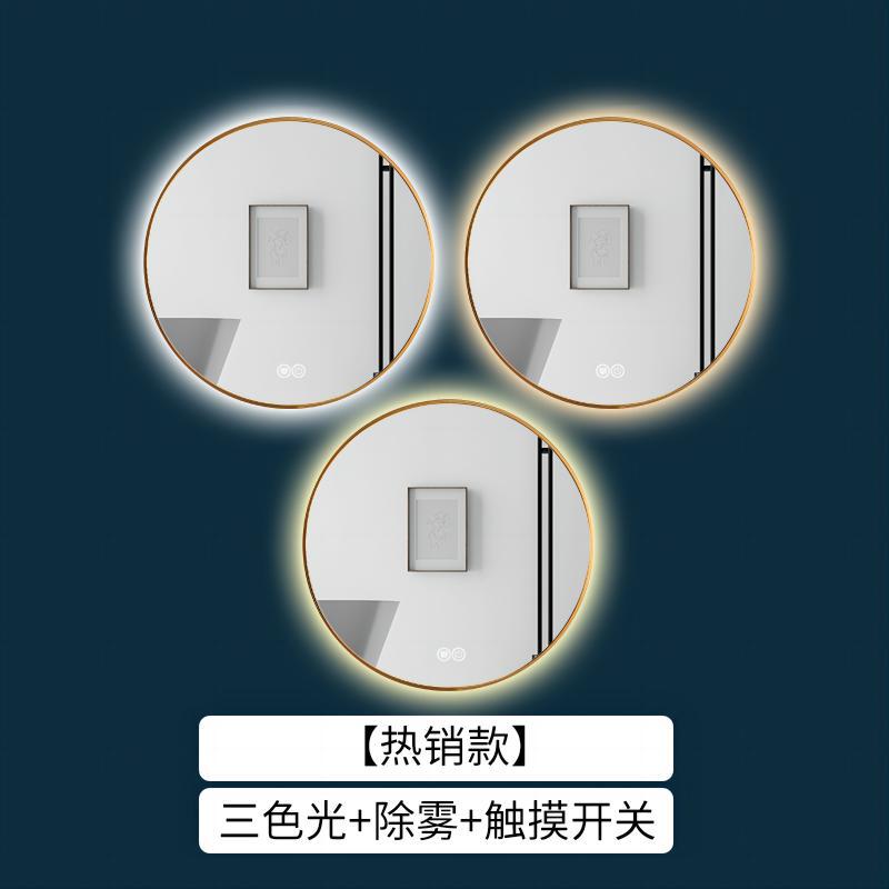 Doble toque - Luz tricromática - Animoción de niebla (dimuración sin polos)