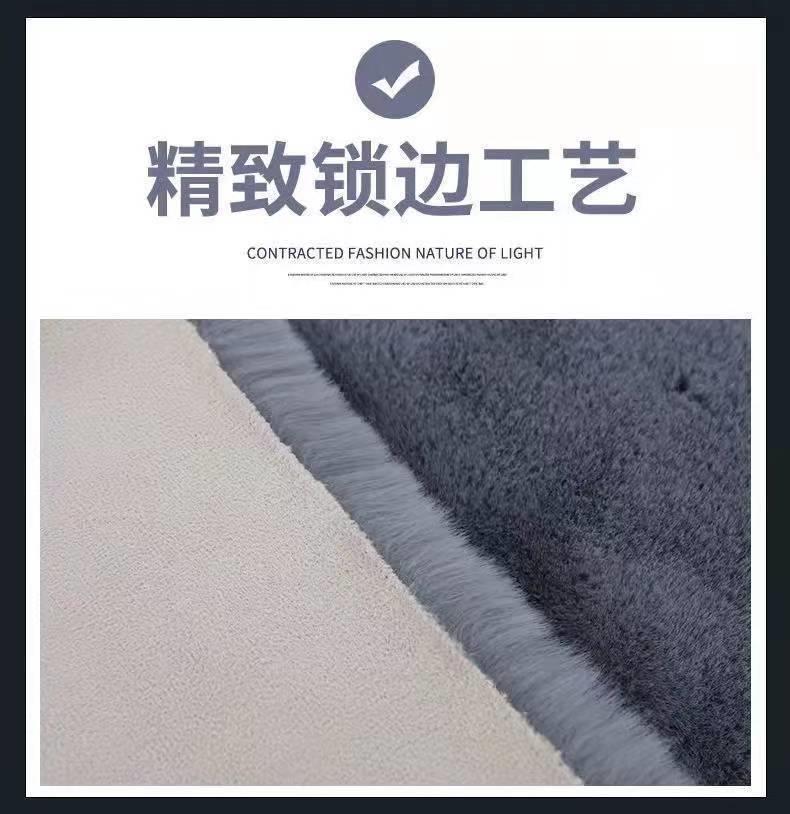 Sofa Cushion Girl's Cabinet Blanket Full-Cover Commercial Splicing Same Style Bedside Company Full-Cover Hotel Entrance Dajiang Carpet