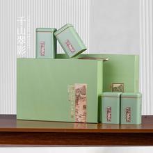 春茶茶叶包装礼盒空盒碧螺春毛尖绿茶半斤一斤装通用礼品盒子