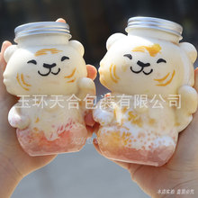 350 500ml��ؔ������̲迨ͨ��֭��¶�Ӻ��W�t͸������ƿ���]