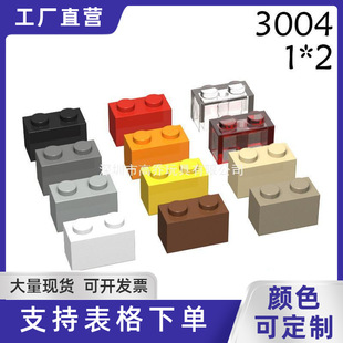 ��50g�����a�eľ��߼��ݘ���3004С�w��3065��ɢ��1x2���A�ߴu