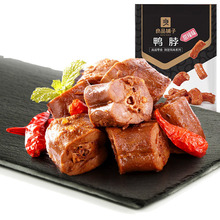 ��Ʒ�����������190g��ʳ��ʳ�uζС���u����������ʳ��ʳ�uζ