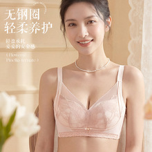 �ļ���ʽ�ٽz��������@С����Ů�۔n�����ո����{���ͷ��´�����