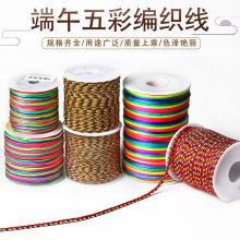 ��������K�ֹ������K���^�l�p�Ӳʾ���ͯ���K��diy����朲���