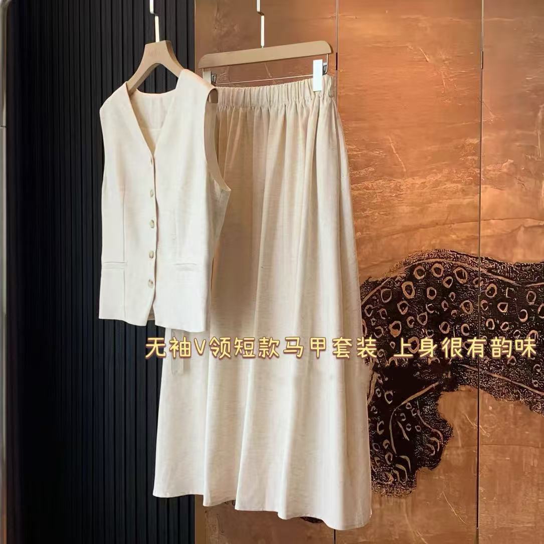 福利清 夏日清爽天丝亚麻凉感舒适无袖V领马甲半身裙套装T0701Y