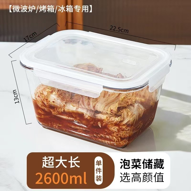 蓋付きガラスの鮮度保持弁当箱学生三格四角い弁当箱女性電子レンジの鮮度保持学校のサラリーマン弁当箱|undefined