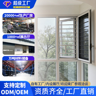 ���Ɣ����X�Ͻ����Ҹ���ϵ�y�������ˮ���̨����ƽ�_���Խ�����