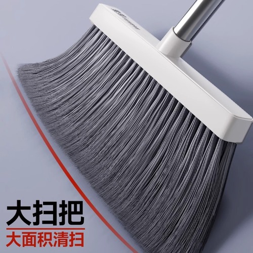 Sobam/Sobam Household Sweeping Set with Stand, Soft Bristle Magic Edge Sweeper and Dustpan Combo